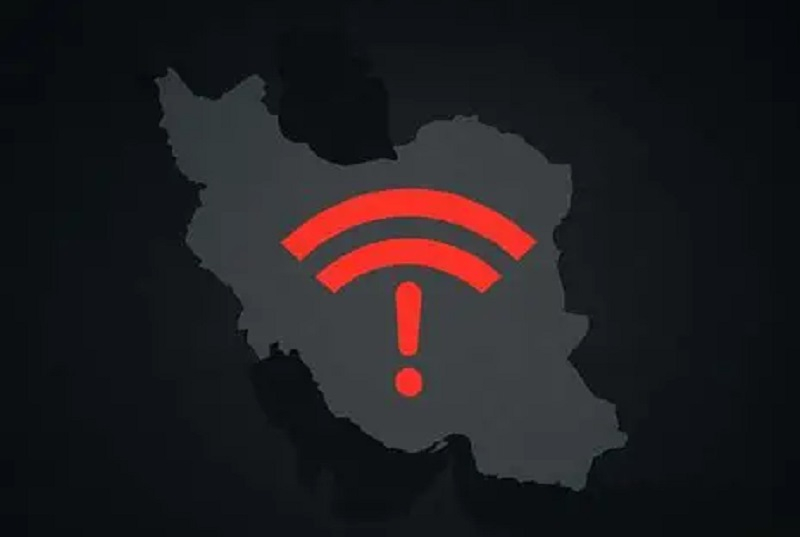 İranda tarixin ən uzun internet blokadası yaşanır