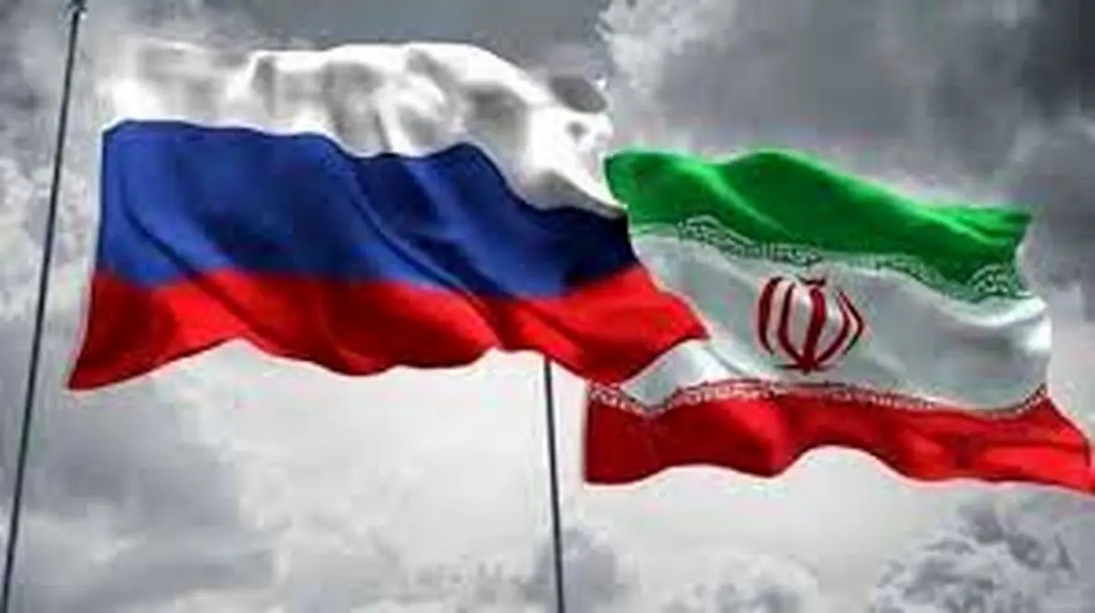 İranla Rusiya təhlükəsizlik anlaşması imzalayıblar