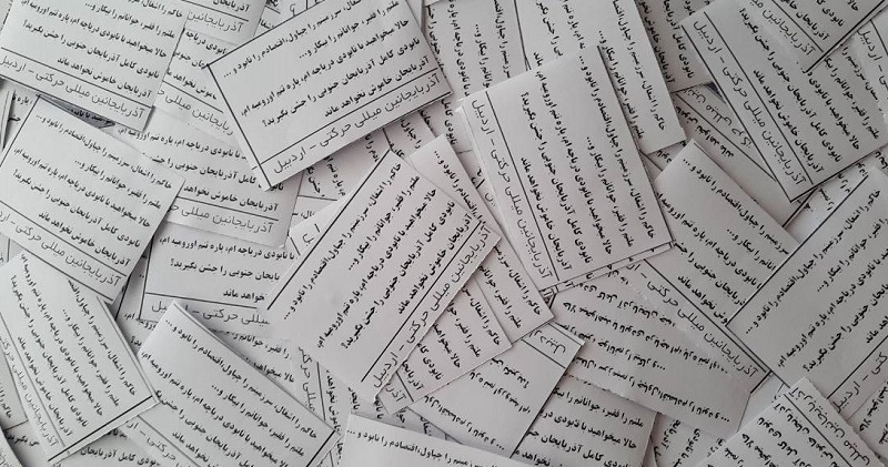 توزیع گسترده تراکت های اعتراضی در شهر اردبیل؛ "آذربایجان خاموش نخواهد ماند"