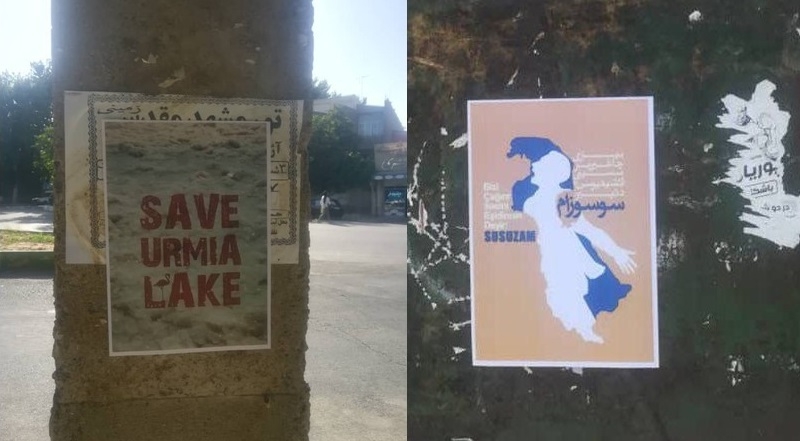 بیزی چاغیریر سسینی ائشیدیرسن دئییر: سوسوزام؛ نصب صدها پوستر در خیابان‌های ارومیه