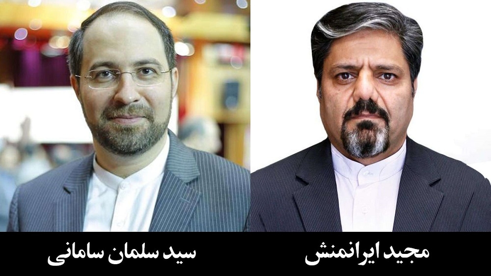 دومین مقام حکومتی ایران در آستانه اخراج از کانادا؛ مجید ایرانمنش ۱۷ ژانویه دادگاهی می‌شود