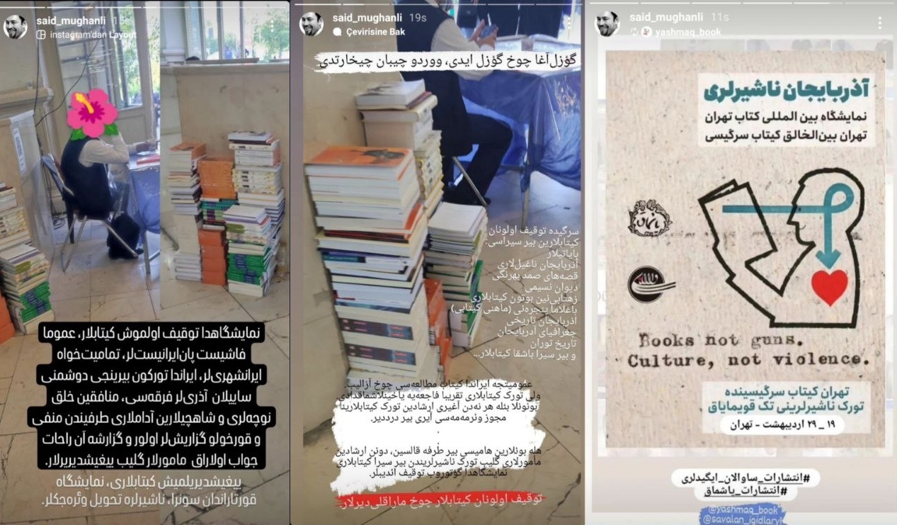 Tehranda Azərbaycan türkcəsində olan kitablar sərgidən yığışdırılıb