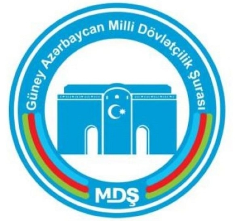 Rusiyanın Yekaterinburq şəhərində Rusiya xüsusi təyinatlı qüvvələrinə aid dəstələr tərəfindən azərbaycanlı ailələrə qarşı törədilən cinayətlə bağlı Güney Azərbaycan Milli Dövlətçilik Şurasının BƏYANATI