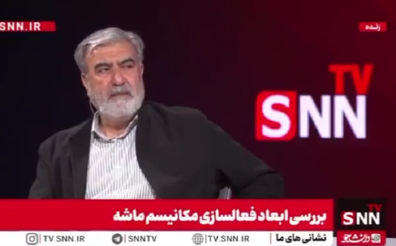İran televizyasında yenidən Azərbaycana qarşı ittihamlar səsləndirildi