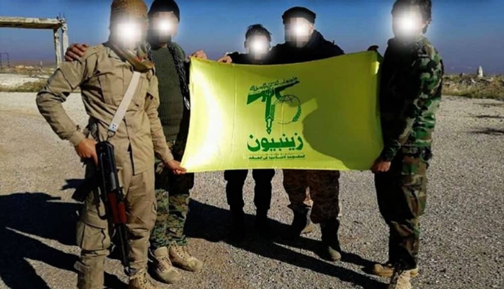Pakistan designates Tehran-backed group as terrorist organization