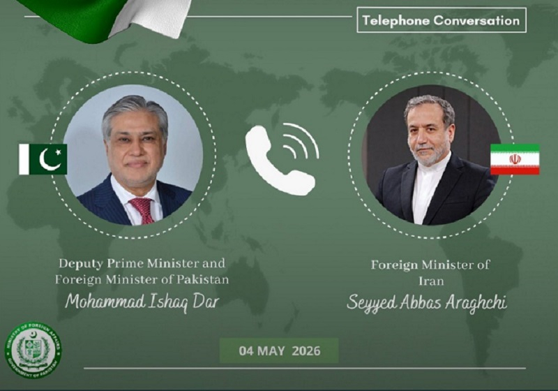 İran və Pakistan xarici işlər nazirləri telefonda danışdı