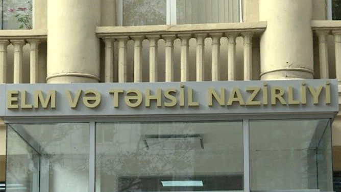 باکو رسما پاسخ داد: آذربایجانی‌های ایران از حق تحصیل به زبان مادری محروم‌اند
