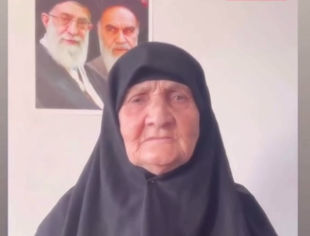 Iran forces elderly woman to apologize for justified criticism