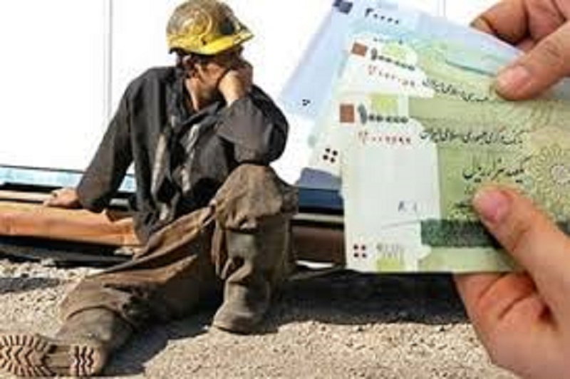 Another 2,000 People Lose Their Jobs in East Azerbaijan