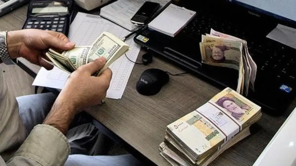 Iran's currency is sinking again