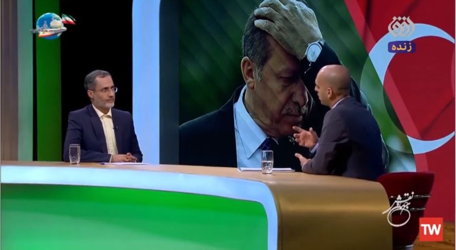 İranın rəsmi televiziyasında anti-Ərdoğan təbliğatı: "Azərbaycanın mövqeyi güclənəcək"-VİDEO