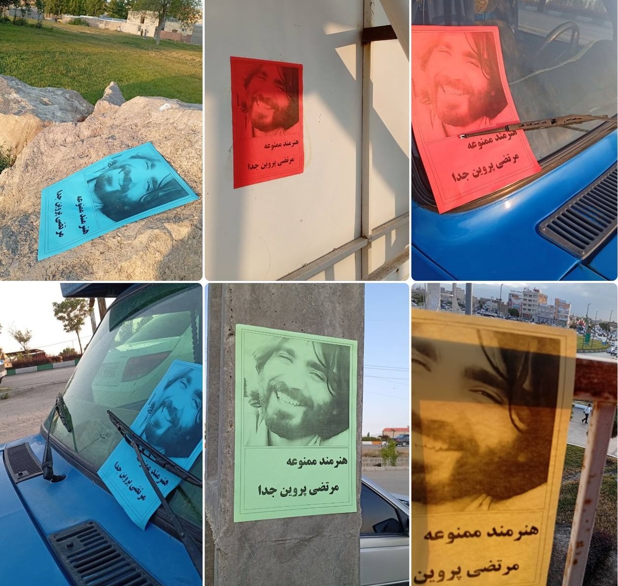 Hundreds of Morteza Parvin’s posters distributed in Ardabil