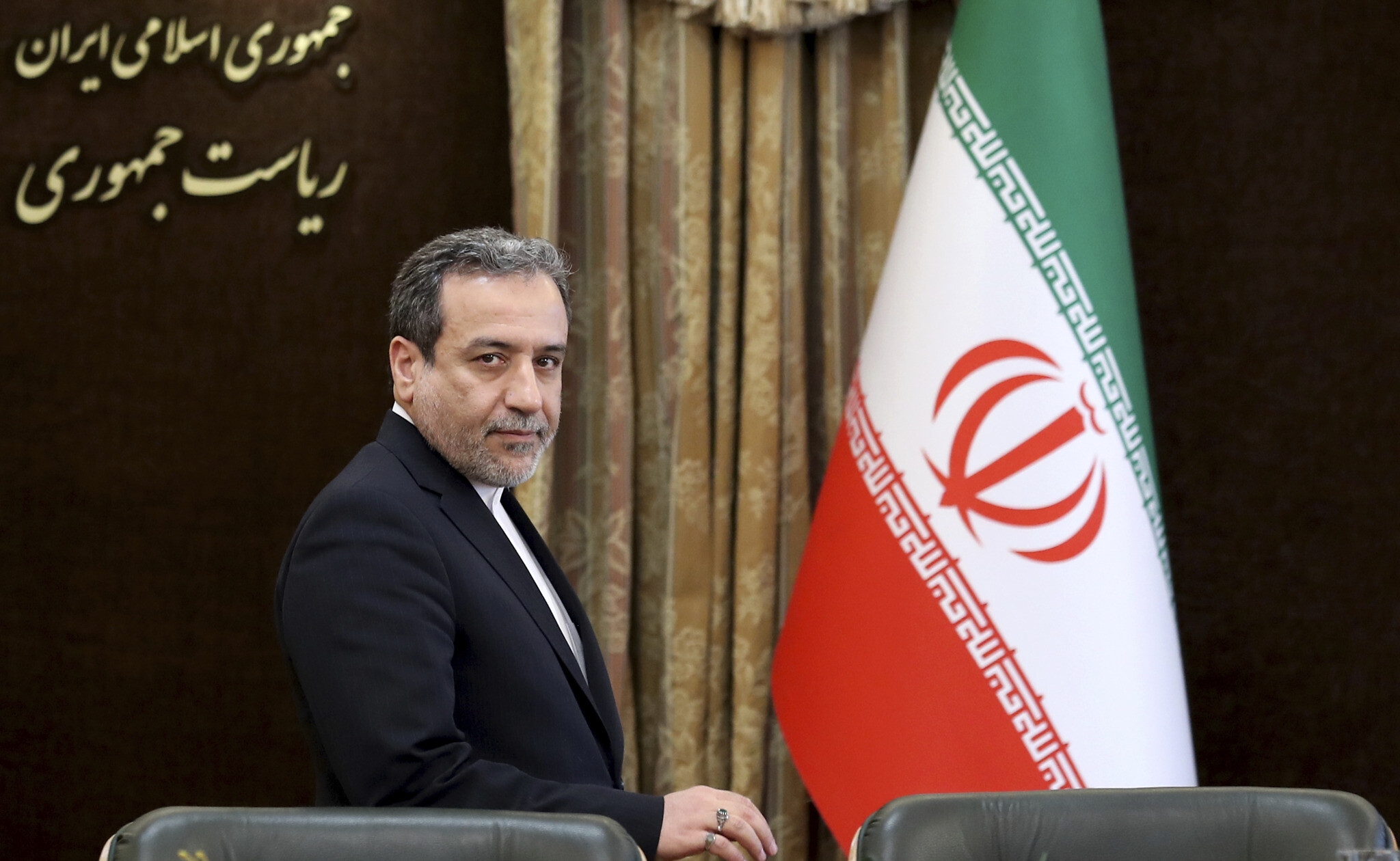 Abbas Araghchi announced support for proxy forces
