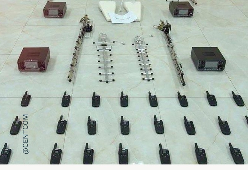 Yemen confiscated weapons sent by Iran