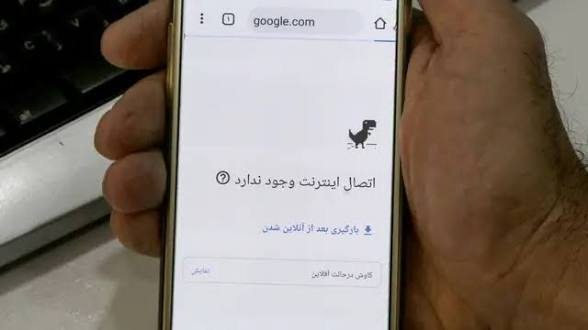 قطع اینترنت در ایران وارد دوازدهمین روز شد