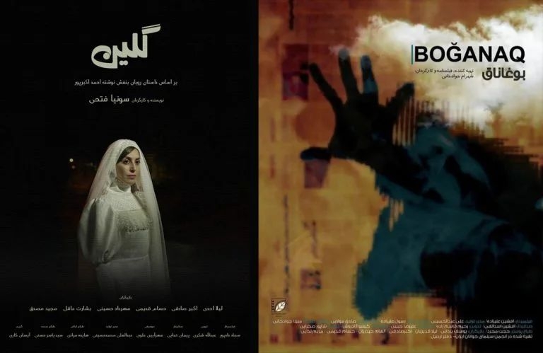 ۲ فیلم از اردبیل به جشنواره بین‌المللی آذربایجان راه یافت