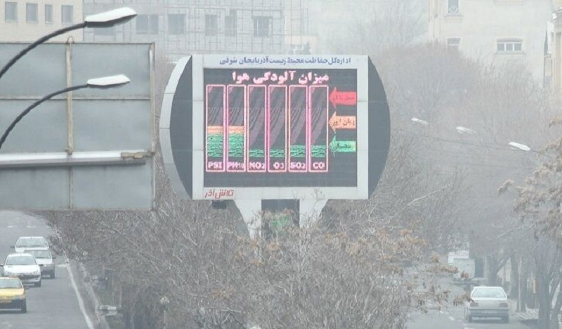 Hava çirkliliyinə görə Təbrizdə bütün idman mərkəzləri bağlandı