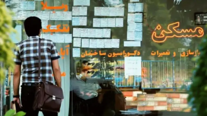 افزایش اجاره‌ بهای مسکن تحت تاثیر قیمت دلار در ایران