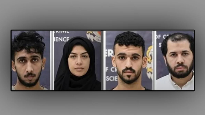 بحرین از کشف یک شبکه مرتبط با سپاه خبر داد
