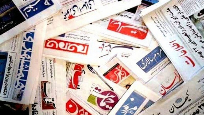 İran mediası ravvinlər konfransının ləğvindən yazdı