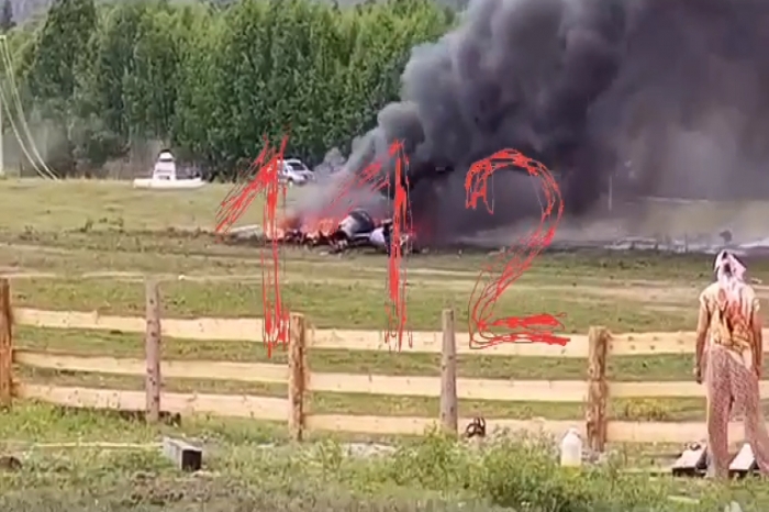 Rusiyada Mi-8 helikopteri qəzaya uğradı