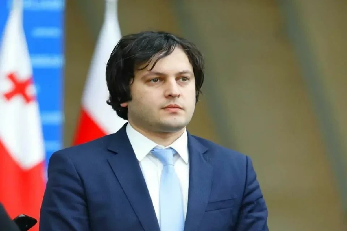 Kobaxidze yenidən Gürcüstanın Baş naziri kimi təsdiqlənib