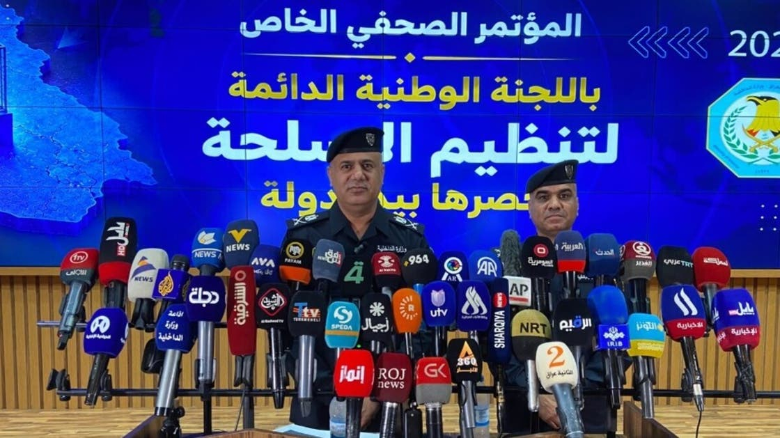 عراق از ثبت بیش از نیم میلیون اسلحه غیرمجاز خبر داد