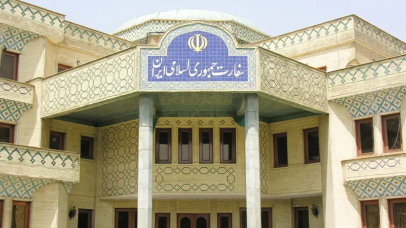 احضار سفرای ایران در کشورهای مختلف