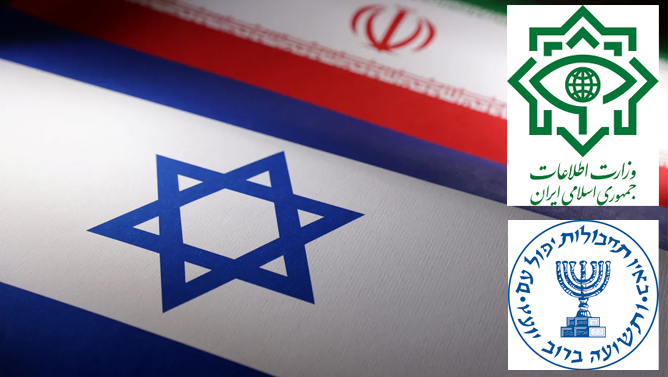 موساد: وزارت اطلاعات ایران قصد ترور مقامات اسرائیلی را داشت