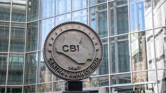 ABŞ İraq İnkişaf Bankının İranla maliyyə əməliyyatlarına verilən icazəni ləğv edəcək