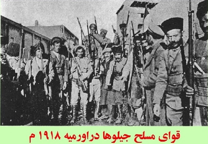 جیلوها چه کسانی بودند؟ - دکتر توحید ملک زاده – بخش اول