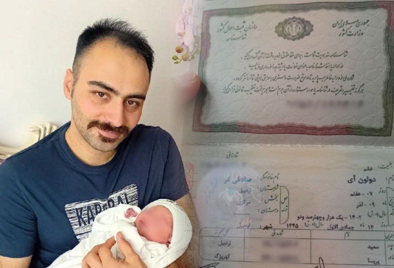 راه صعب العبور انتخاب نام تورکی برای‌ نوزادان آذربایجانی؛ «دوْلون آی‌» صاحب شناسنامه شد