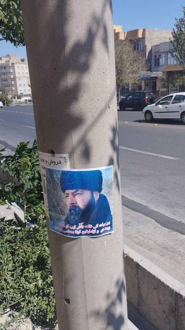 توزیع و پخش گسترده پوستر کریم اسماعیل زاده در شهر تبریز