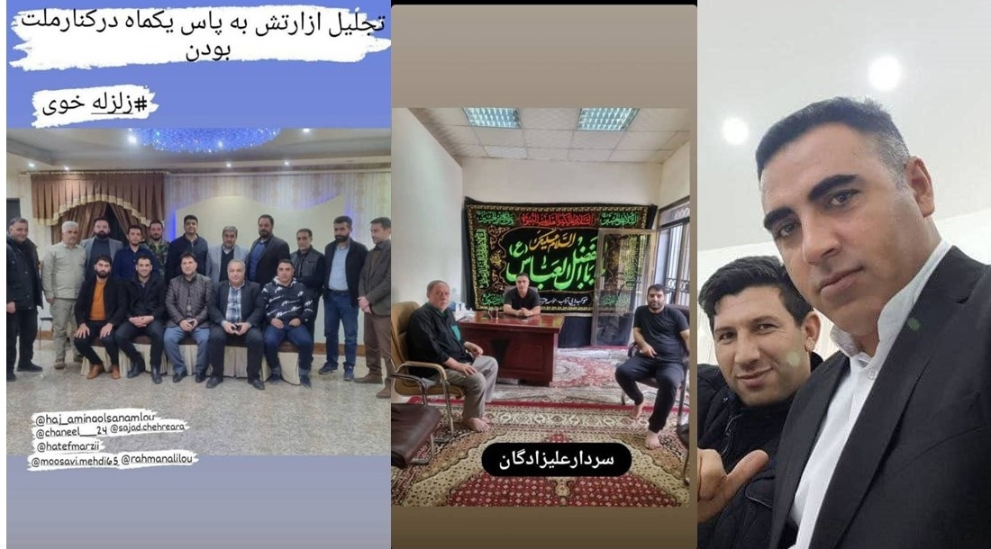 فعالیت گسترده عناصر وابسته به گروه‌های تروریستی پژاک و پ ک ک در شهرستان خوی