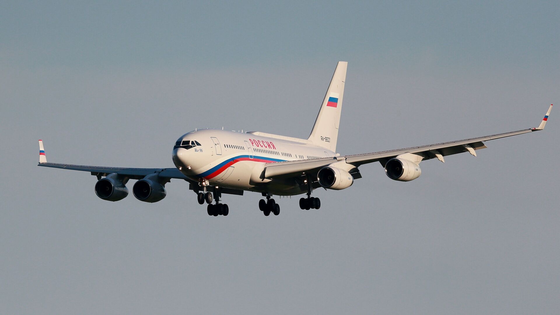 بلغارستان به هواپیمای حامل لاوروف اجازه عبور از حریم هوایی خود را نداد