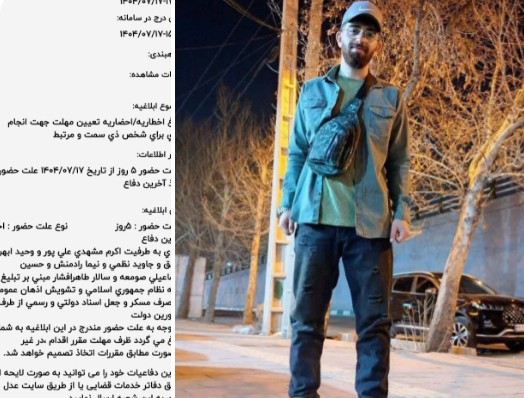 سالار طاهرافشار؛ جوان، شجاع و مبارز
