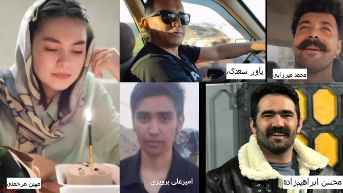 دست‌کم پنج معترض تورک و ترکمن دیگر در شهرهای مختلف با شلیک نیروهای حکومتی کشته شدند