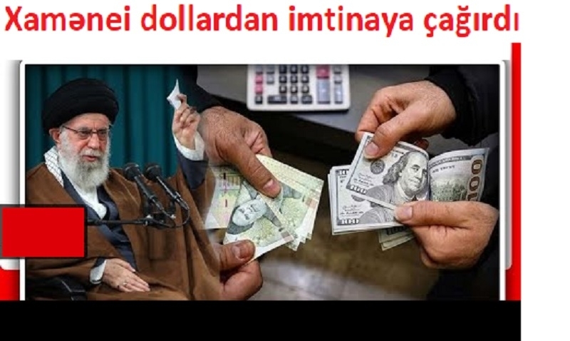 Khamenei calls for abandonment of the dollar