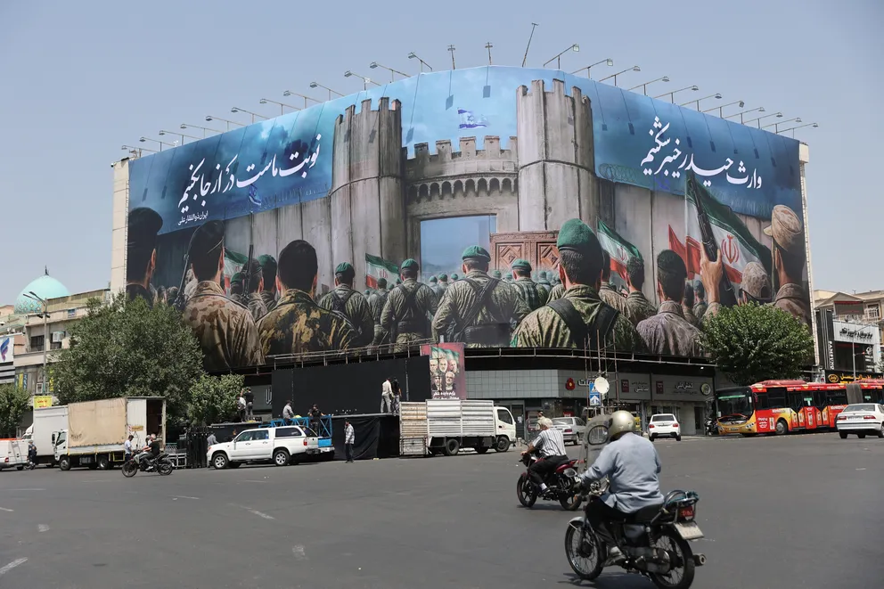 Israel hits 150 targets across Iran