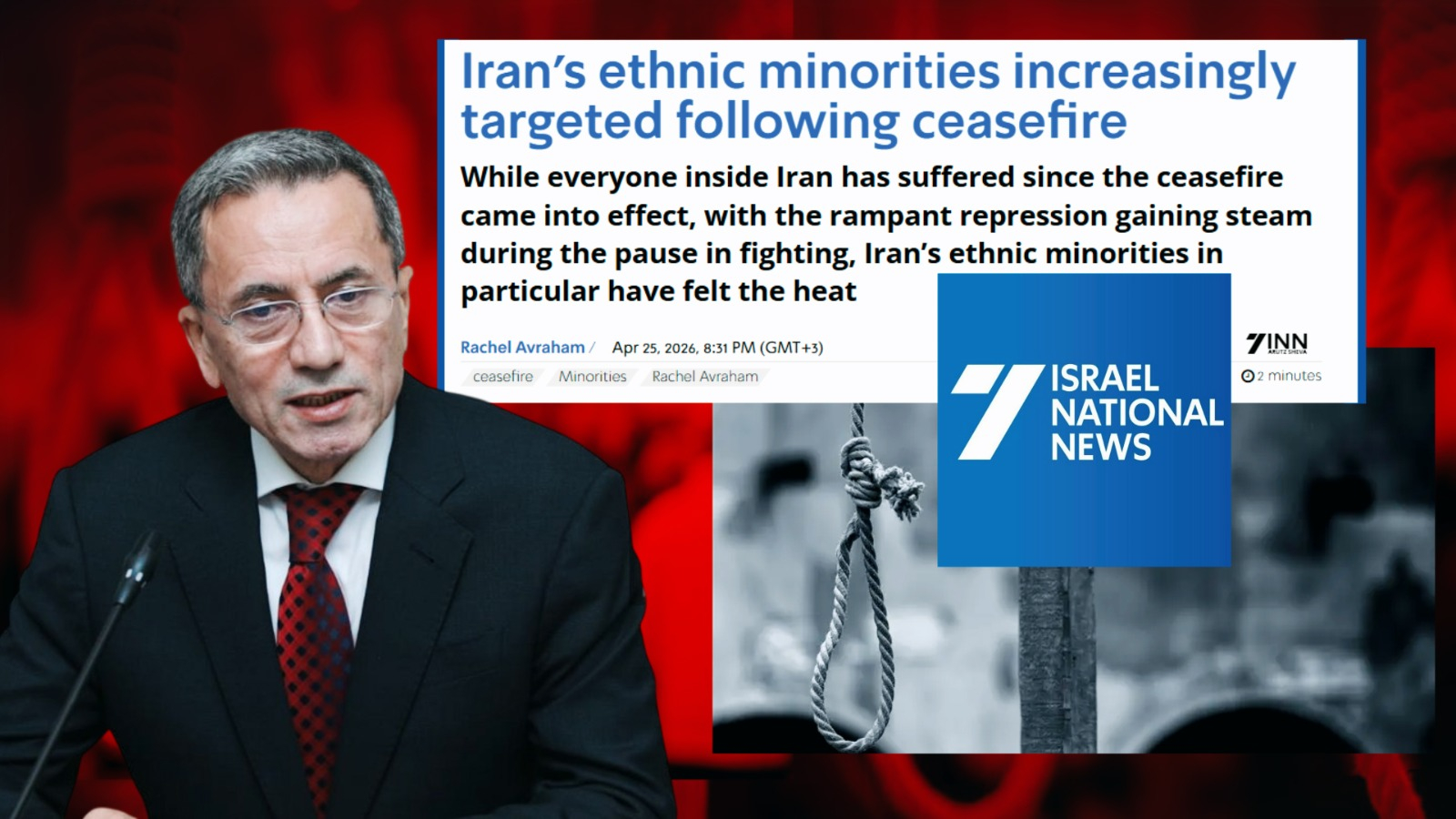 Iran’s ethnic minorities increasingly targeted following ceasefire