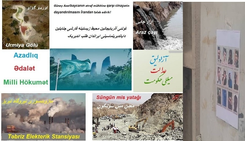 Protest Posters were Distributed throughout Tabriz