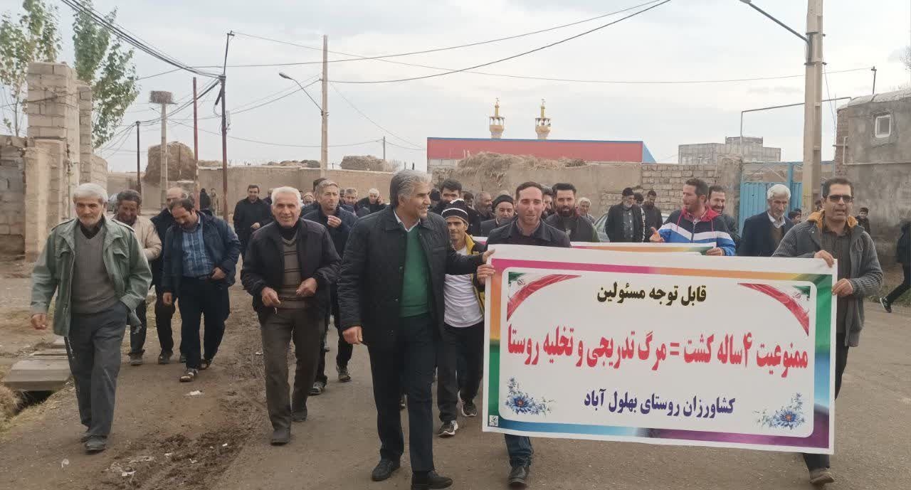 اعتراض کشاورزان روستای بهلول آباد پلدشت به قطع ۴ساله حقابه کشاورزی و تخلیه روستا