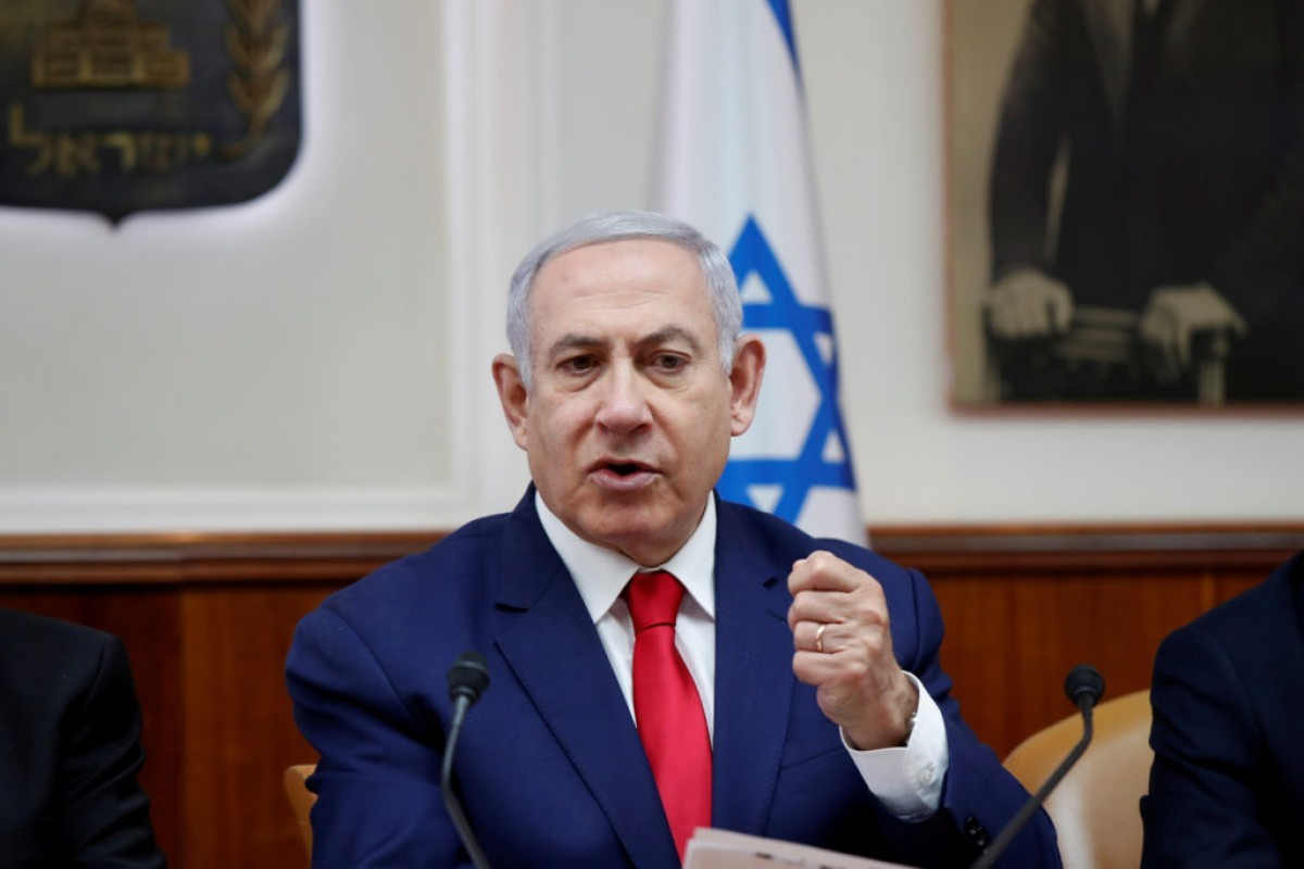 Netanyahu İranın uran zənginləşdirmə imkanlarından məhrum edilməsini tələb edir