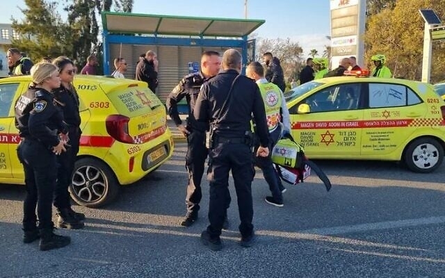 13 wounded in terrorist attack in central Israel