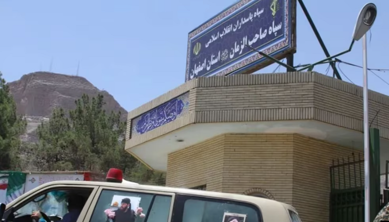 An explosion occurred at the IRGC base