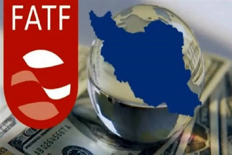 İran FATF-nin qara siyahısında qaldı