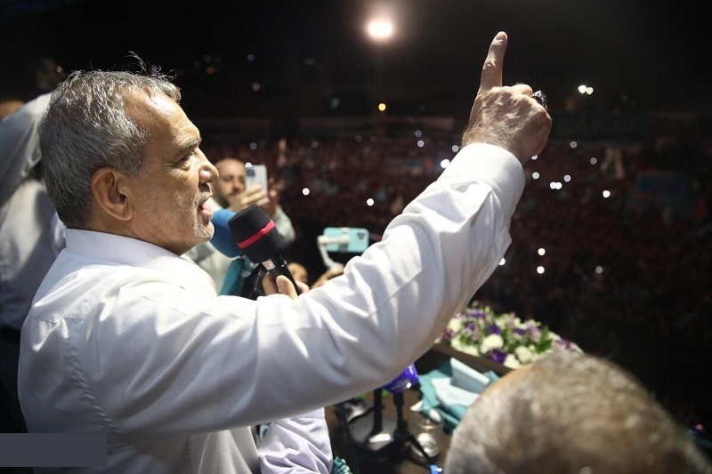 Pezeshkian swearing-in ceremony to be held on July 30