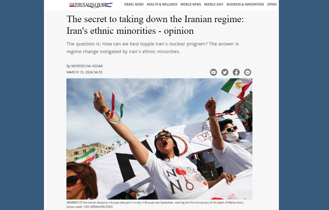 The secret of Iranian regime’s collapse: Iran’s ethnic minorities