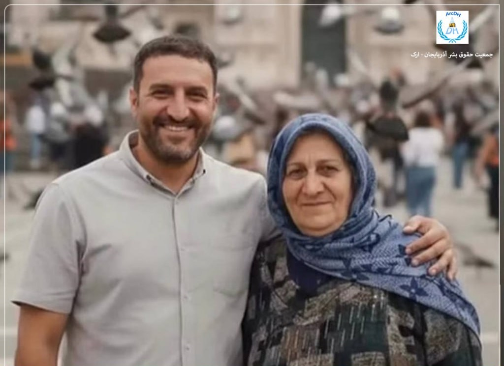 Two victims of the regime - Mother and son