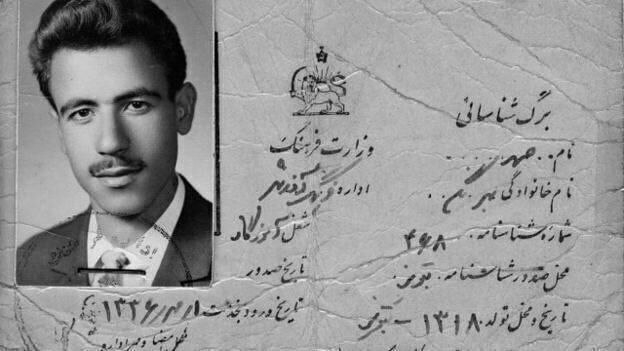 امروز سالروز درگذشت صمدبهرنگی است